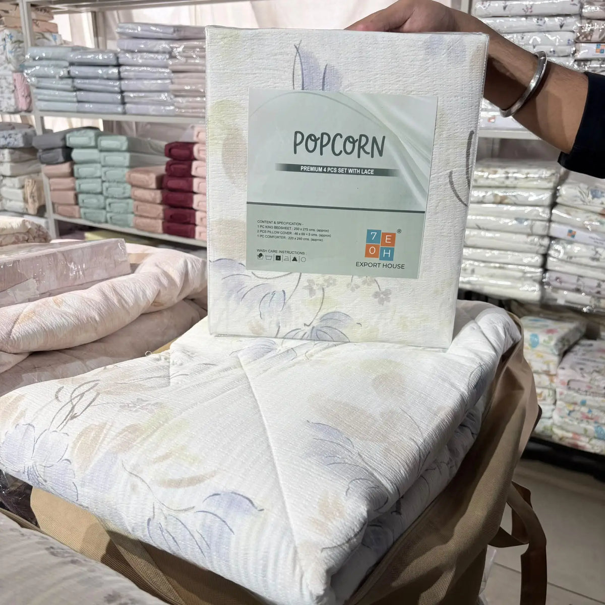 Bed Set